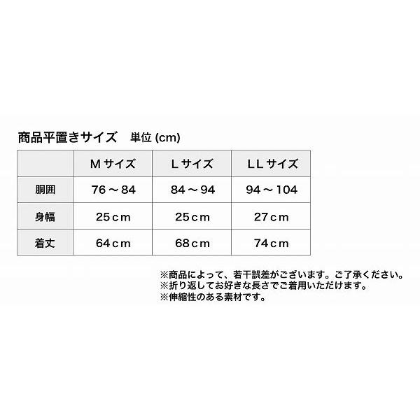 腹巻 メンズ レディース 男女兼用 二つ折り カノコ 抗菌防臭 日本製 6枚組｜kinazu｜09