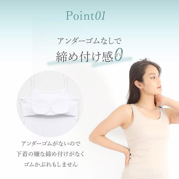 ダイアナ補正下着キャミソール2点70LとガードルL70の3点セット美品 ダイアナ補正下着キャミソール2点70LとガードルL70の3点セット美