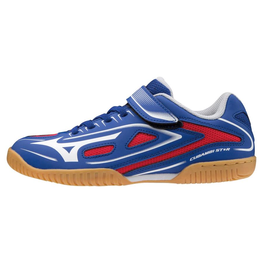 MIZUNO 18.0cm 卓球シューズ ミズノ カバンビスターZ2