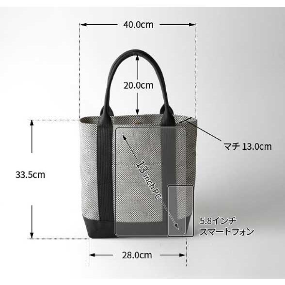 SASICCO OBIトート TA-066 消防刺子 | Tanei | 08