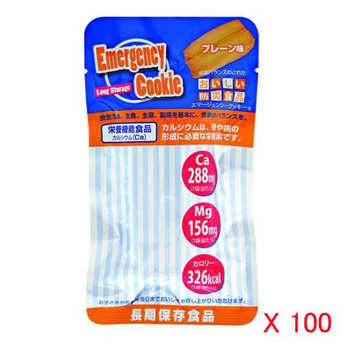 河本総合防災 エマージェンシークッキー　プレーン　１００袋 6426 / オフィス用品 生活用品 家電 / 54518