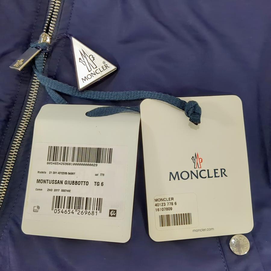 MONCLER モンクレール ジャケット ブルゾン MONTUSSAN NAVY MONCLER モンクレール ジャケット ブルゾン MONTUSSAN NAVY