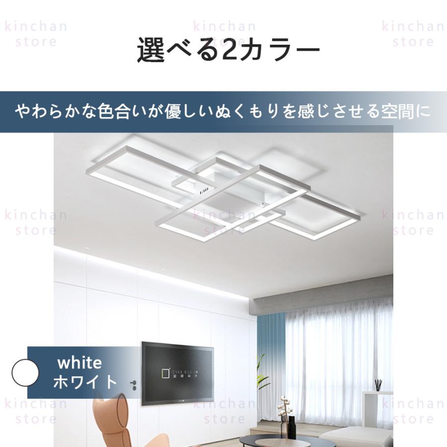シーリングライト LED 6畳 8畳 10畳 12畳 インテリア 照明 シーリングライト LED 6畳 8畳 10畳 12畳 インテリア 照明