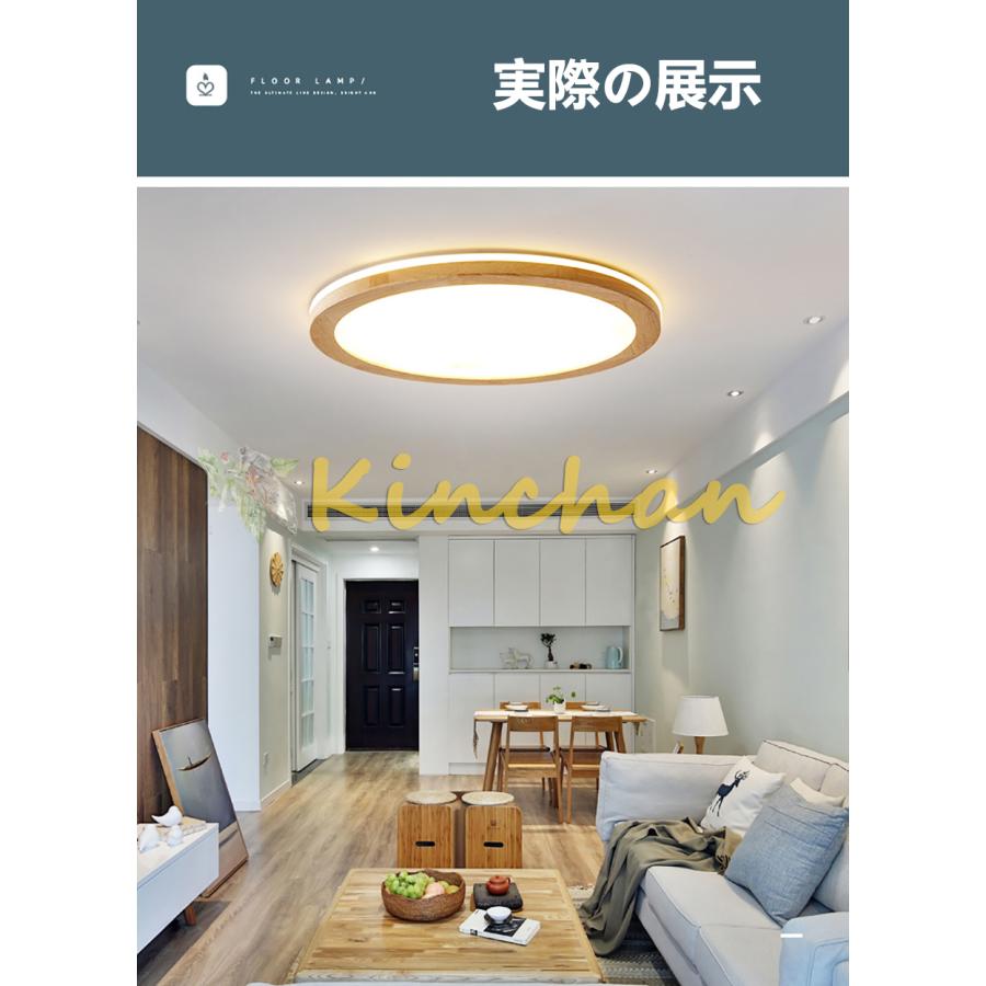 シーリングライト LED 3色選べる led 照明器具 6畳 8畳 10畳 12 シーリングライト LED 3色選べる led 照明器具 6畳 8畳 10畳 12