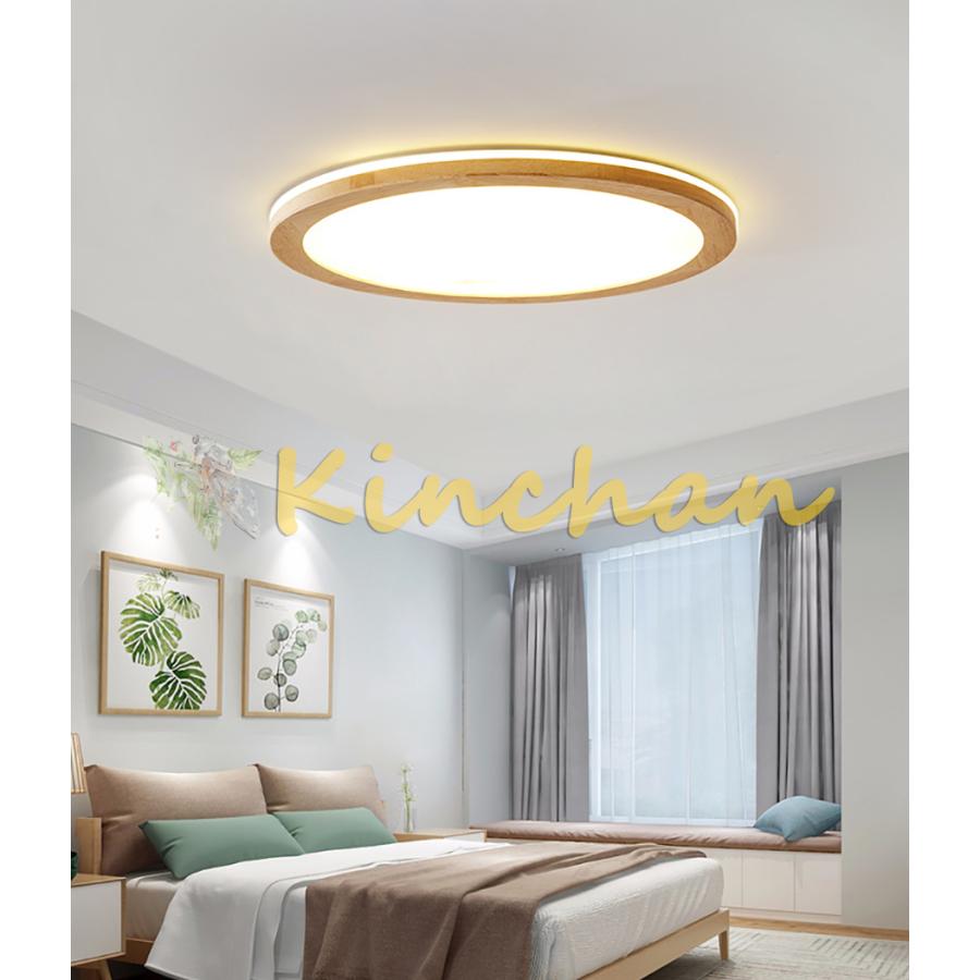 シーリングライト LED 3色選べる led 照明器具 6畳 8畳 10畳 12 シーリングライト LED 3色選べる led 照明器具 6畳 8畳 10畳 12
