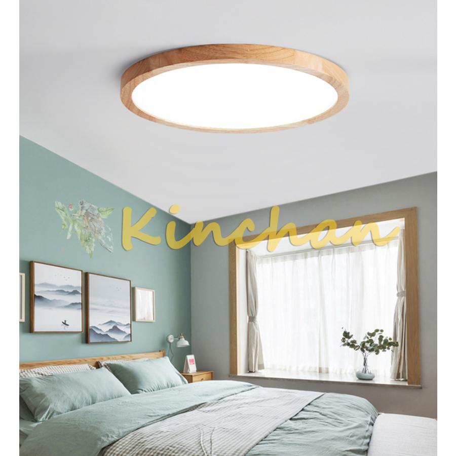 シーリングライト LED 3色選べる led 照明器具 6畳 8畳 10畳 12 シーリングライト LED 3色選べる led 照明器具 6畳 8畳 10畳 12