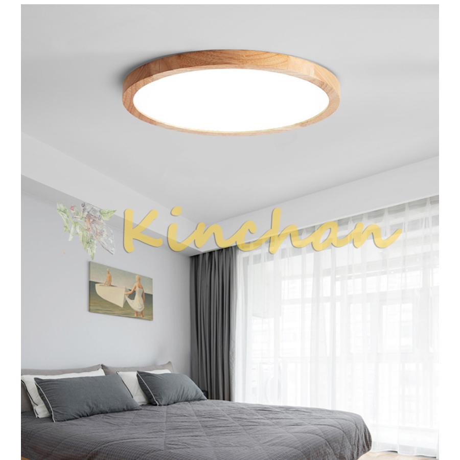 シーリングライト LED 3色選べる led 照明器具 6畳 8畳 10畳 12 シーリングライト LED 3色選べる led 照明器具 6畳 8畳 10畳 12