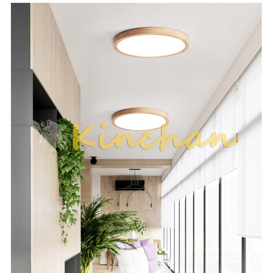 シーリングライト LED 3色選べる led 照明器具 6畳 8畳 10畳 12 シーリングライト LED 3色選べる led 照明器具 6畳 8畳 10畳 12