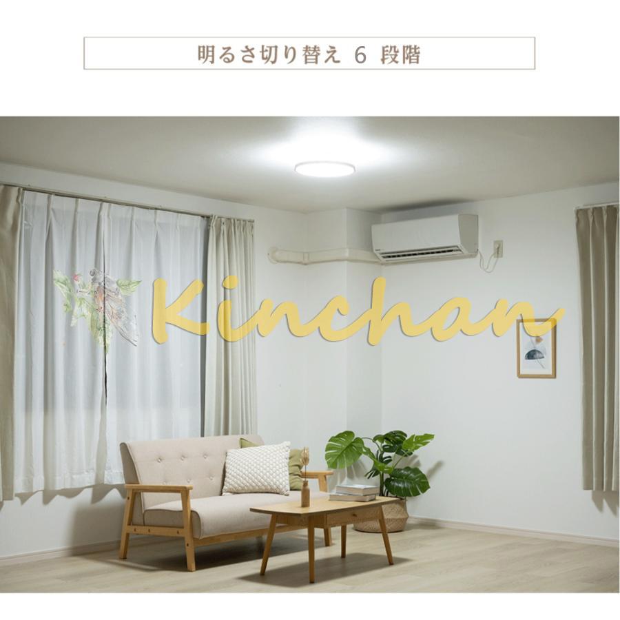 シーリングライト LED 3色選べる led 照明器具 6畳 8畳 10畳 12 シーリングライト LED 3色選べる led 照明器具 6畳 8畳 10畳 12