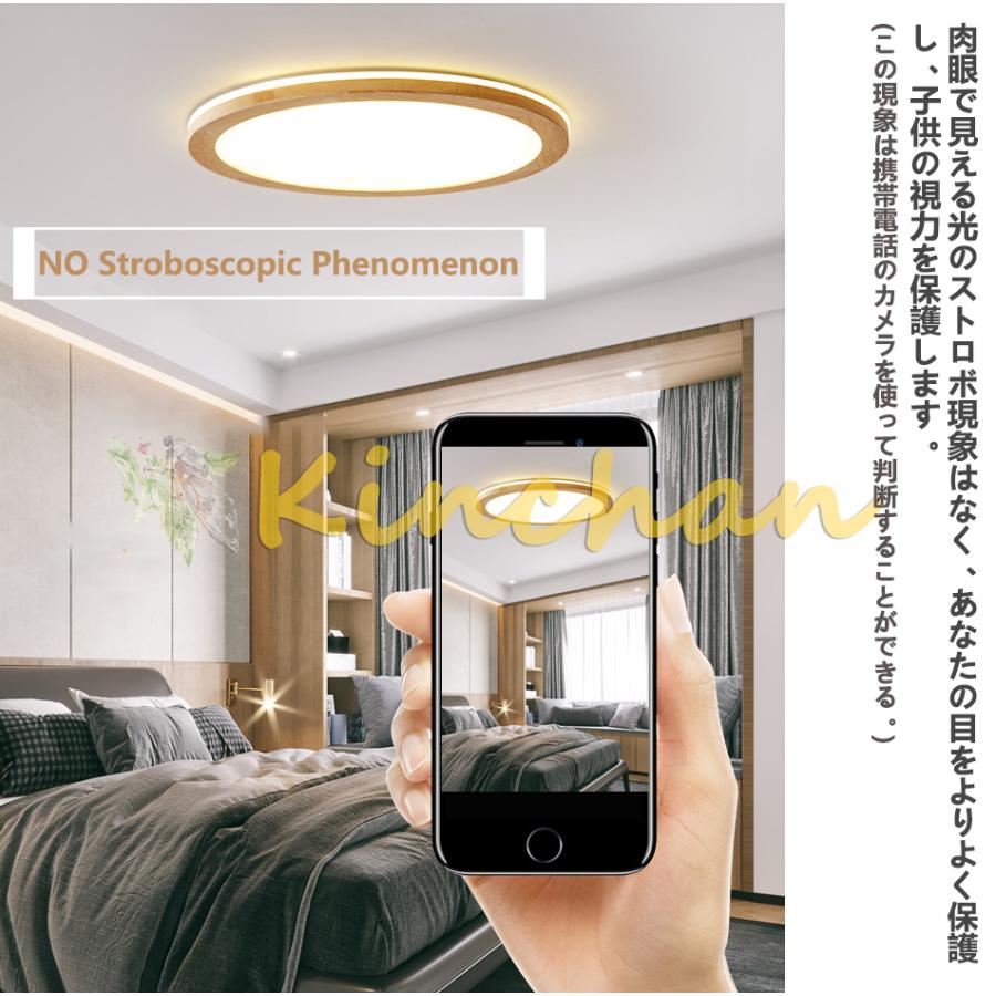 シーリングライト LED 3色選べる led 照明器具 6畳 8畳 10畳 12 シーリングライト LED 3色選べる led 照明器具 6畳 8畳 10畳 12