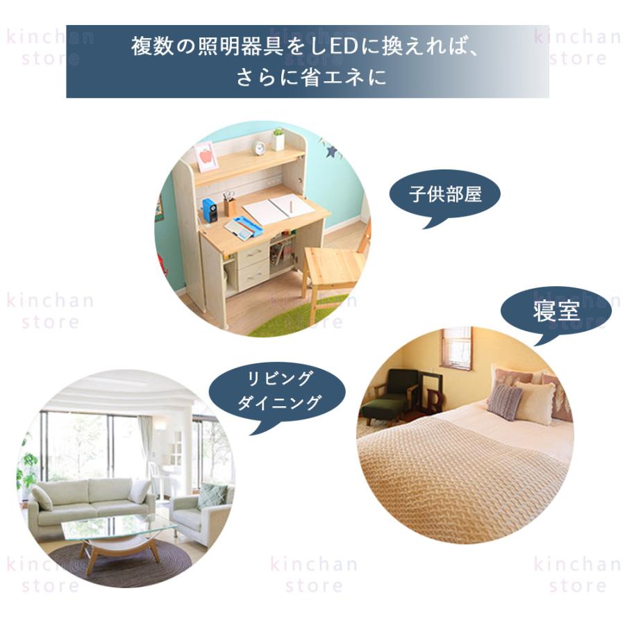 シーリングライト LED 6畳 8畳 10畳 12畳 照明器具 調温調色 シーリングライト LED 6畳 8畳 10畳 12畳 照明器具 調温調色
