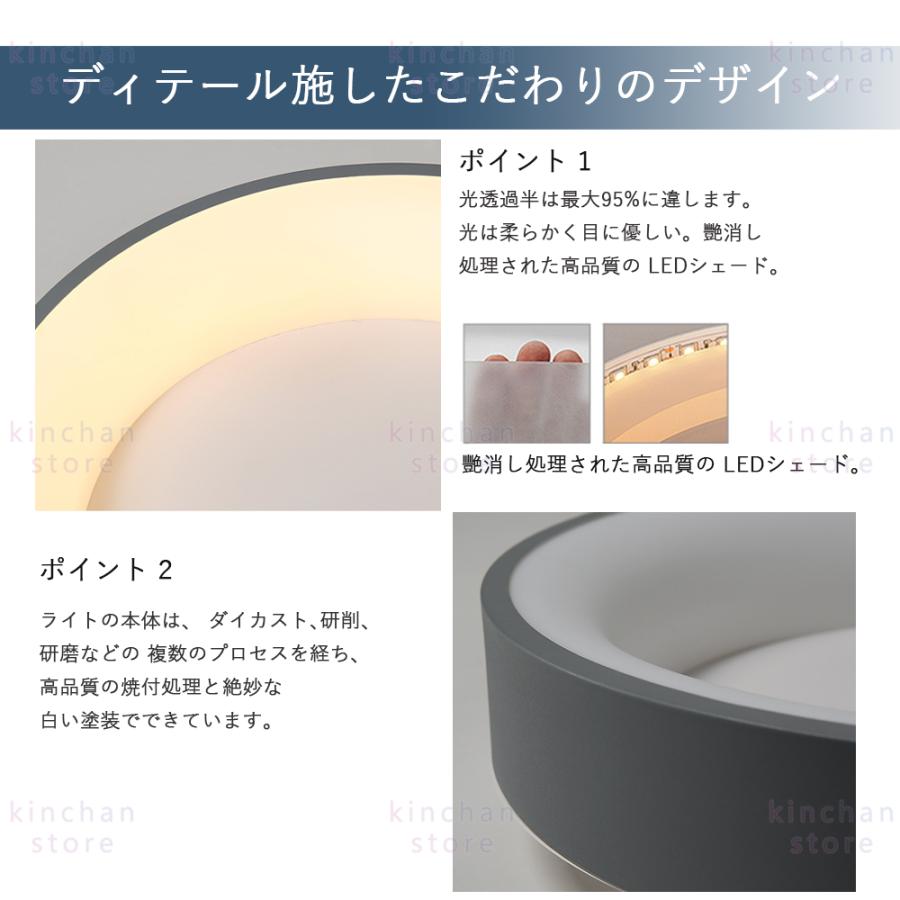 シーリングライト led 北欧 4畳~14畳 調光調色 工事不要 三層 シーリングライト led 北欧 4畳~14畳 調光調色 工事不要 三層