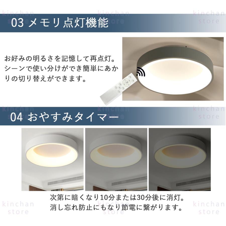 シーリングライト led 北欧 4畳~14畳 調光調色 工事不要 三層 シーリングライト led 北欧 4畳~14畳 調光調色 工事不要 三層