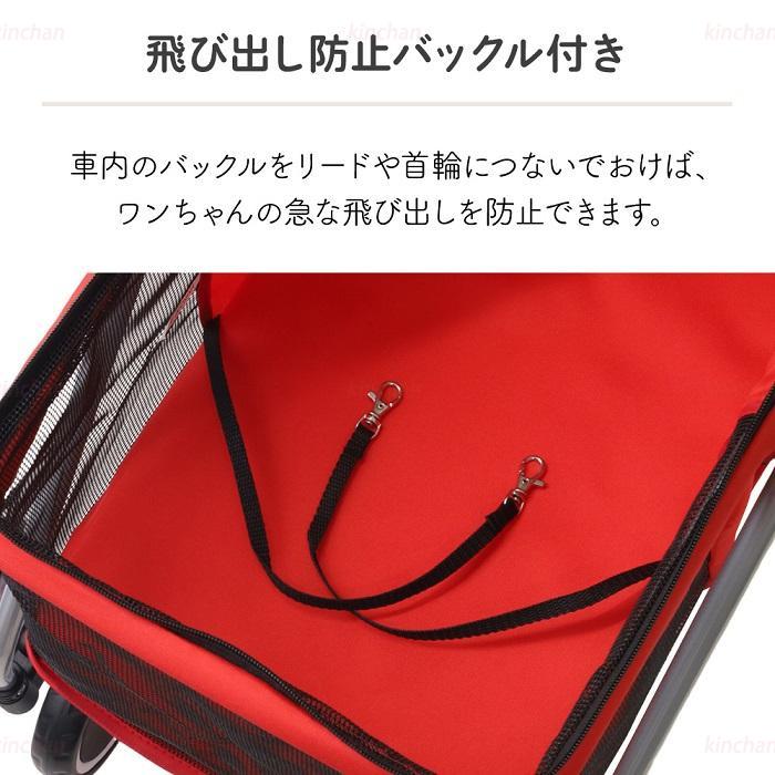 ペットカート 小型犬 折りたたみ 軽量 四輪 ペットバギー 犬 ペットカート 小型犬 折りたたみ 軽量 四輪 ペットバギー 犬
