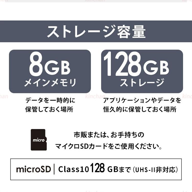 タブレット 本体 10 インチ 超軽量で薄く使い勝手が良く、仕事・勉強・出張など、持ち運びにも最適ですAndroid13.0 タブレットPC 2024 最新作 8+256GB｜kinchan-store｜07