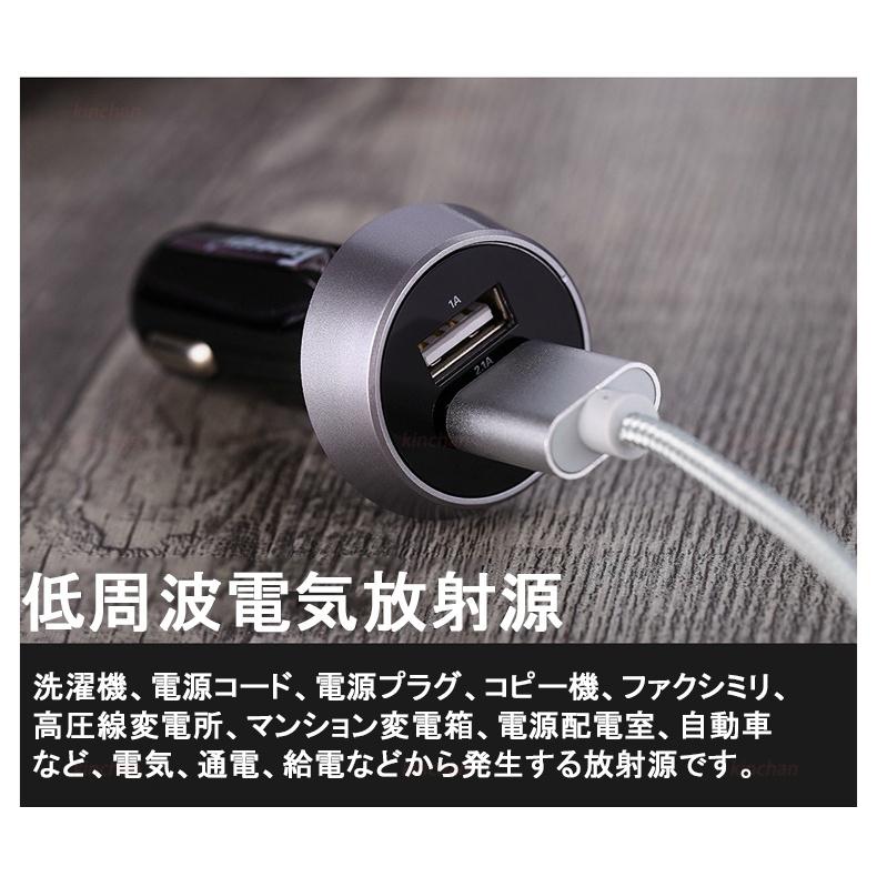 放射線測定器 ガイガーカウンター 高精度 警報機能 核放射能 放射線測定器 ガイガーカウンター 高精度 警報機能 核放射能