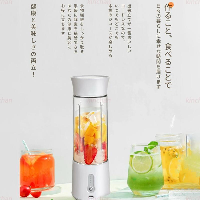 ミキサー ジューサー ジューサーミキサー 氷も砕ける ブレンダー ミキサー ジューサー ジューサーミキサー 氷も砕ける ブレンダー