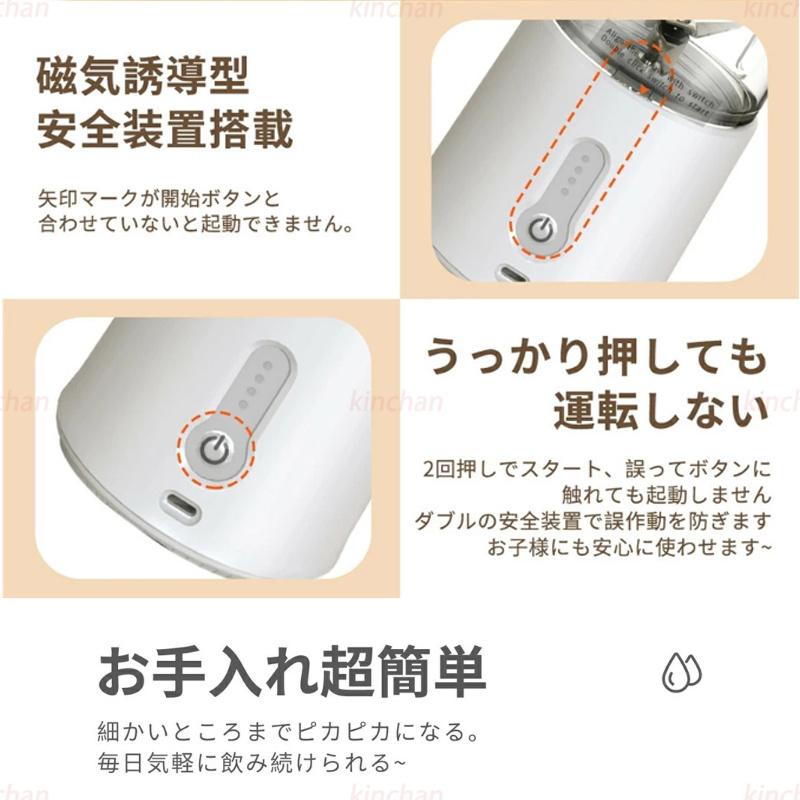ミキサー ジューサー ジューサーミキサー 氷も砕ける ブレンダー ミキサー ジューサー ジューサーミキサー 氷も砕ける ブレンダー