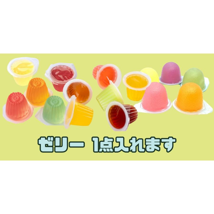 お菓子 詰め合わせ クリスマス 400円 子供 大量 駄菓子 セット お祭り
