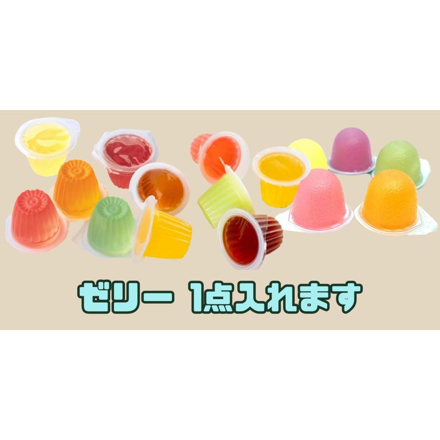 300円 お菓子 詰め合わせ 駄菓子 セット クリスマス ハロウィン 大量