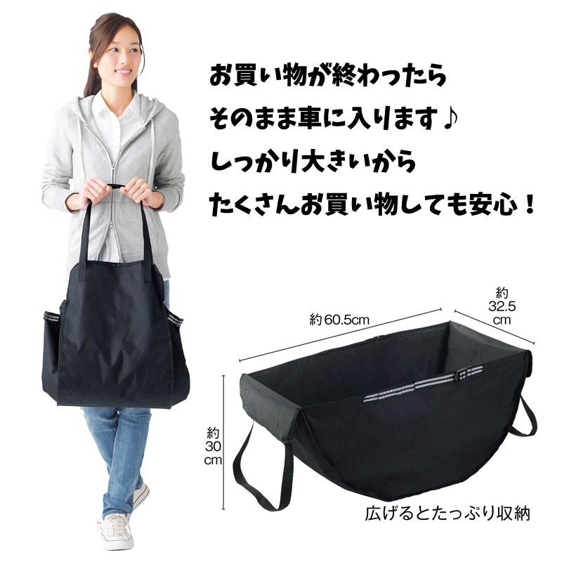 ハンモックバック 買い物バック エコバック 後部座席 車収納 大きい 大容量 カーバッグ カーバック 車用バッグ 車用収納 後部座席 Gracious Knick Knack 通販 Yahoo ショッピング