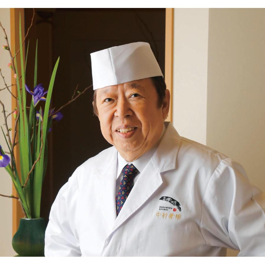 料理の鉄人 NKL-06 中村孝明 包丁とはさみ 5点セット : Gracious Knick