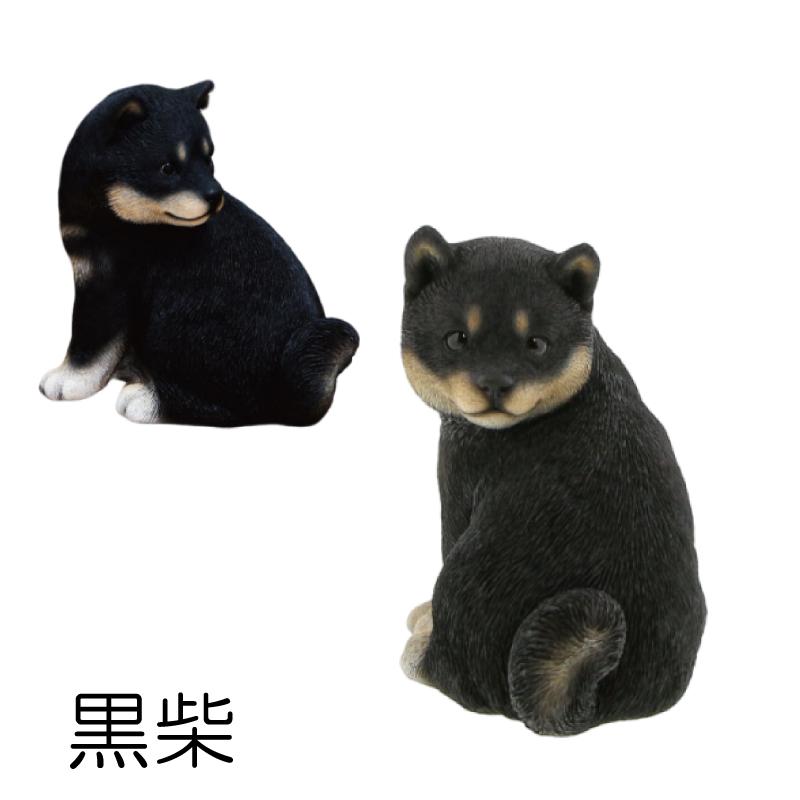 置物 おしゃれ オブジェ 振り向き 犬 イヌ いぬ 猫 ネコ ねこ