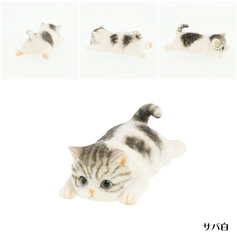 ラーメン赤猫　ラーメン皿　ふた付きミニラーメンマグカップ　セット TVアニメ ラーメン赤猫 ふた付きミニラーメンマグカップ 2個