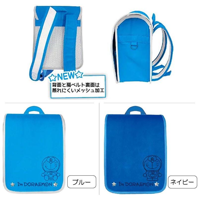 ドラえもん リュック ランドセル ちびっこランドセル プレゼント プチ