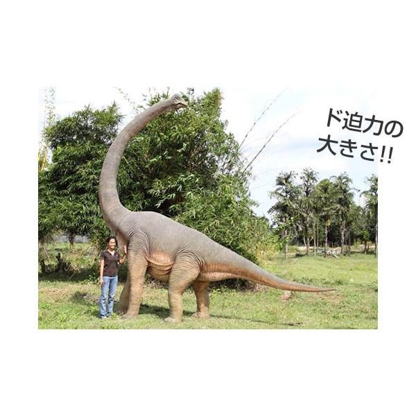恐竜 オブジェ ブラキオサウルス インテリア イベント ディスプレイ