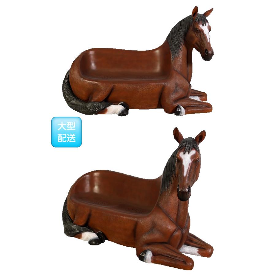 動物 オブジェ 馬の腰掛け インテリア イベント ディスプレイ Horse Seat Outdoorの画像