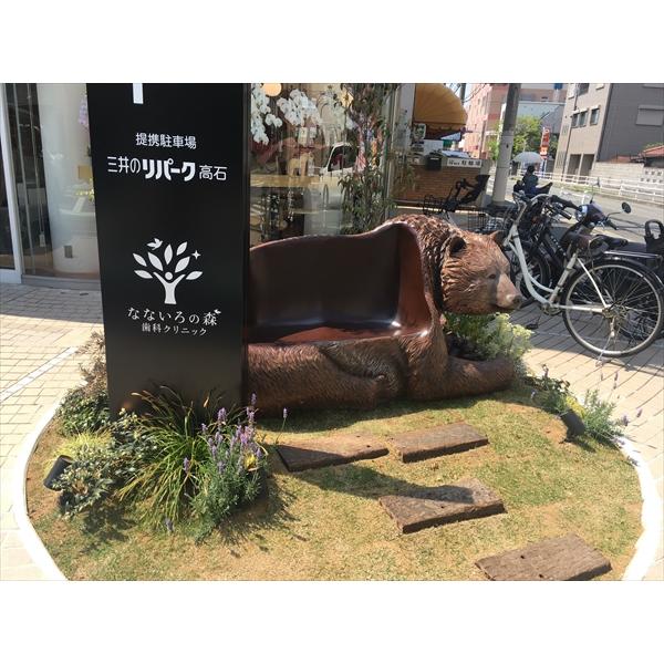 動物 オブジェ グリズリーのベンチ インテリア イベント ディスプレイ Grizzly Bear Seatの画像