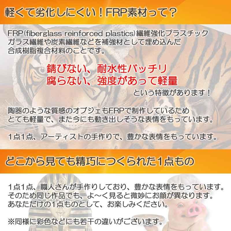 オブジェ 風船バルーンドッグ犬レッド Balloon Dog Gelcoat