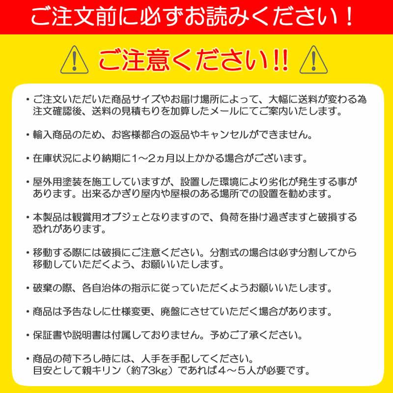 ジェフクーンズ　バルーン　ドッグ　オブジェ　新品【未使用に近い　レッド ジェフ・クーンズ「バルーン・ドック（レッド）」フィギュア