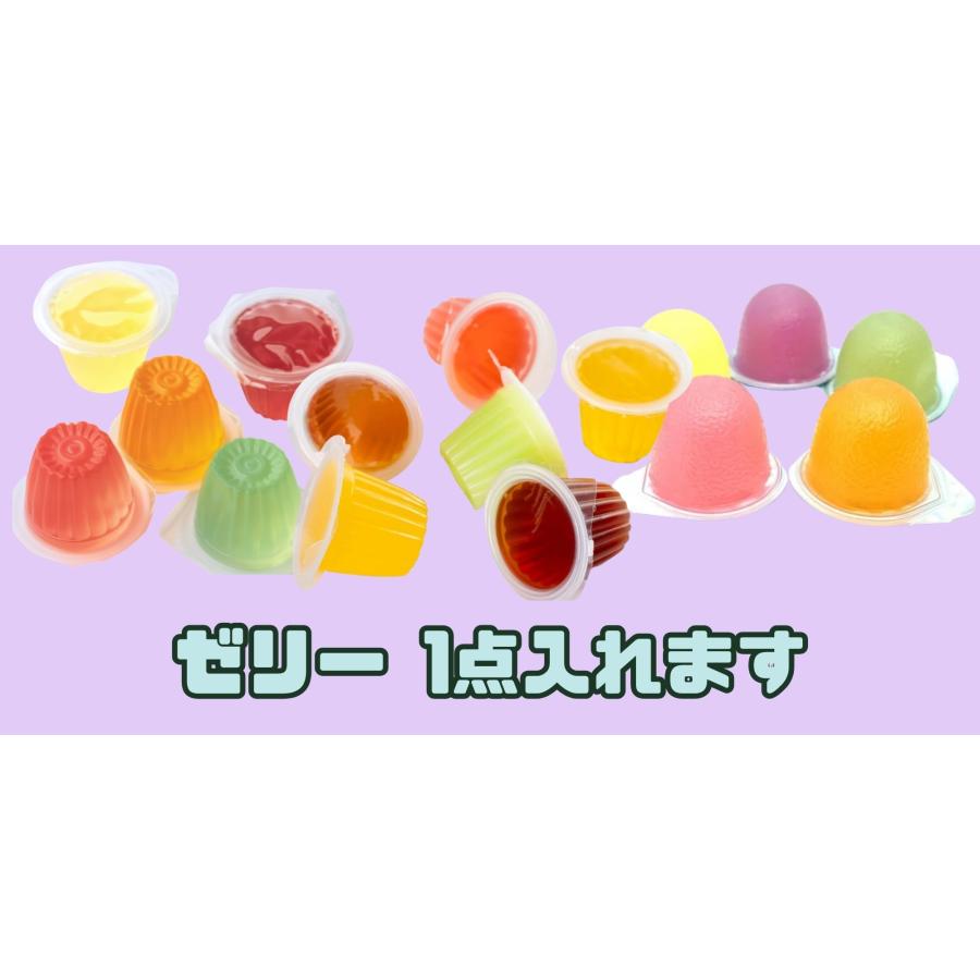 200円 お菓子 駄菓子 詰め合わせ 大量 セット お祭り 子供会