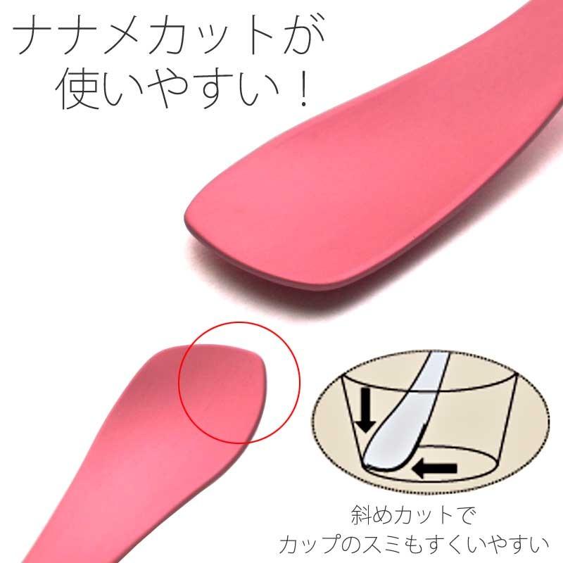 アイス スプーン アイスクリーム アルミ製 溶ける アイス用 デザート