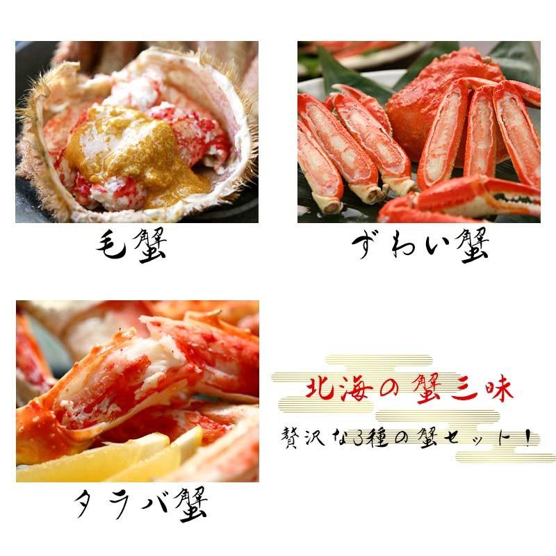 値引き タラバ蟹 肩脚 1000g 2肩 キングマカデミアンジャパン 代引き不可 Babylonrooftop Com Au