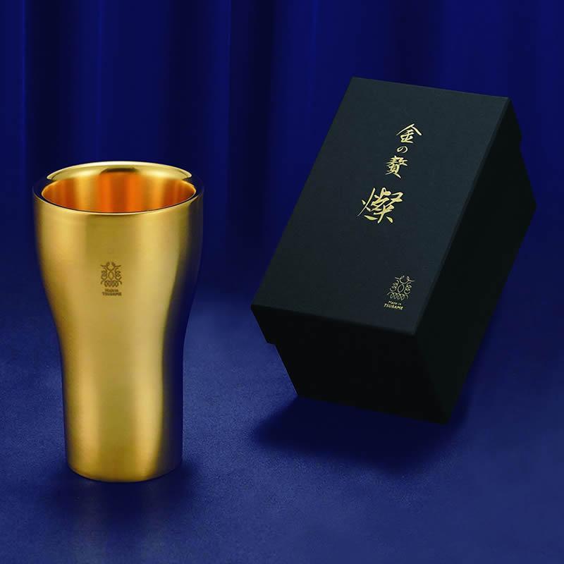 金の贅「燦」 ステンレスW構造タンブラー 300ml : Gracious Knick