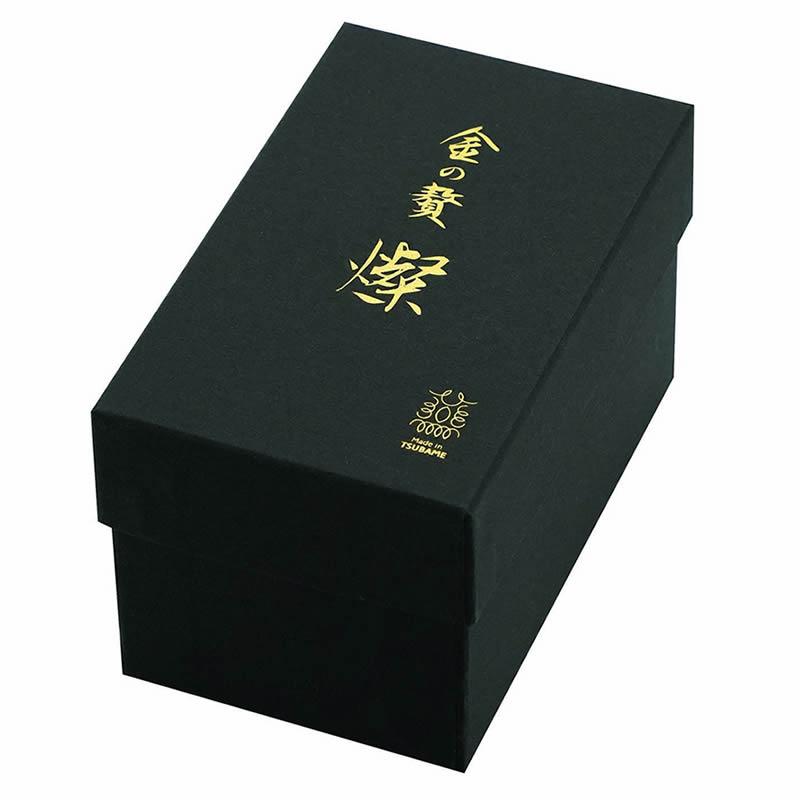 金の贅「燦」 ステンレスW構造タンブラー 300ml : Gracious Knick