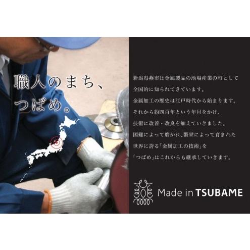 金の贅「燦」 ステンレスW構造タンブラー 300ml : Gracious Knick