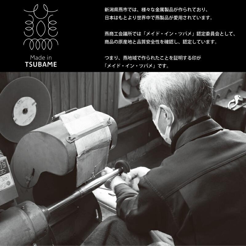 日本製 槌目 デザートスプーン・デザートフォーク 2本組 made in
