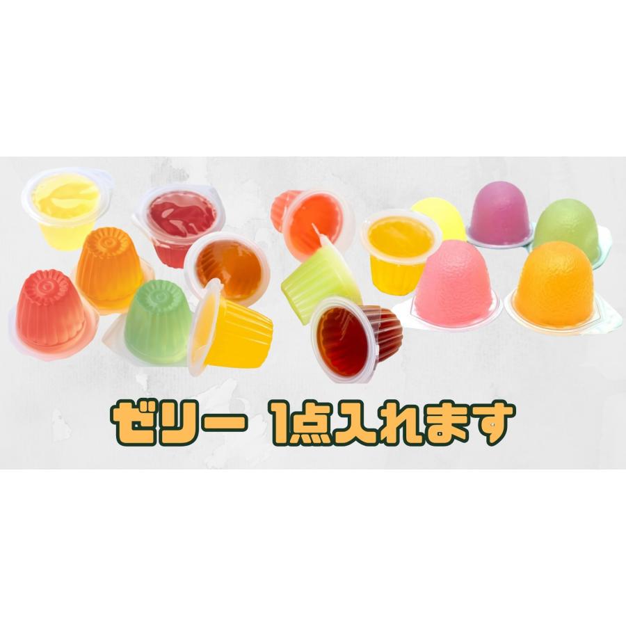 ディズニー お菓子 詰め合わせ クリスマス 500円 子供 大量 駄菓子