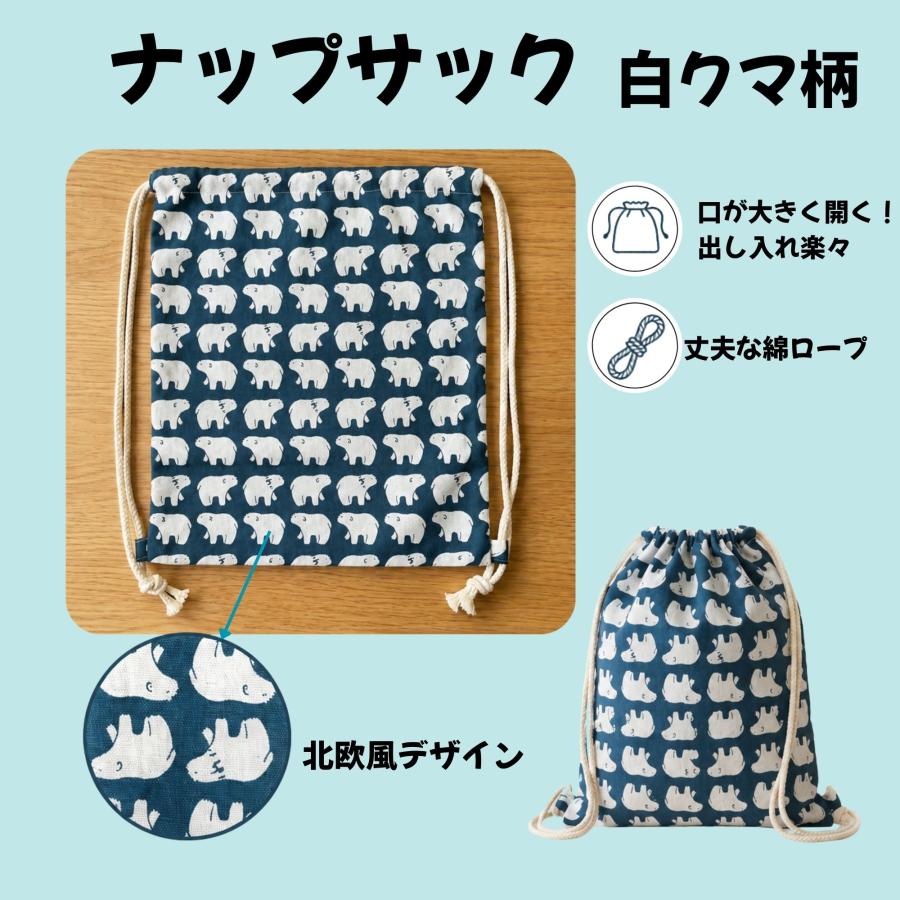スヌーピー ディズニー お菓子 詰め合わせ 1000円 子供 ボリューム満点