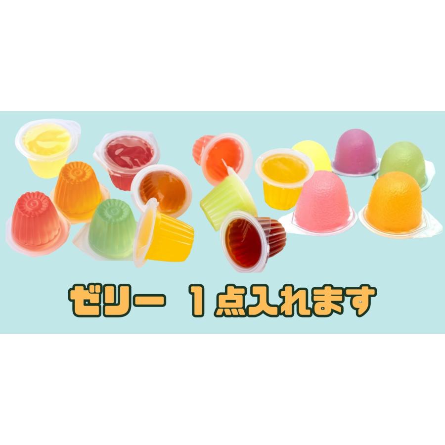 スヌーピー ディズニー お菓子 詰め合わせ 1000円 子供 ボリューム満点