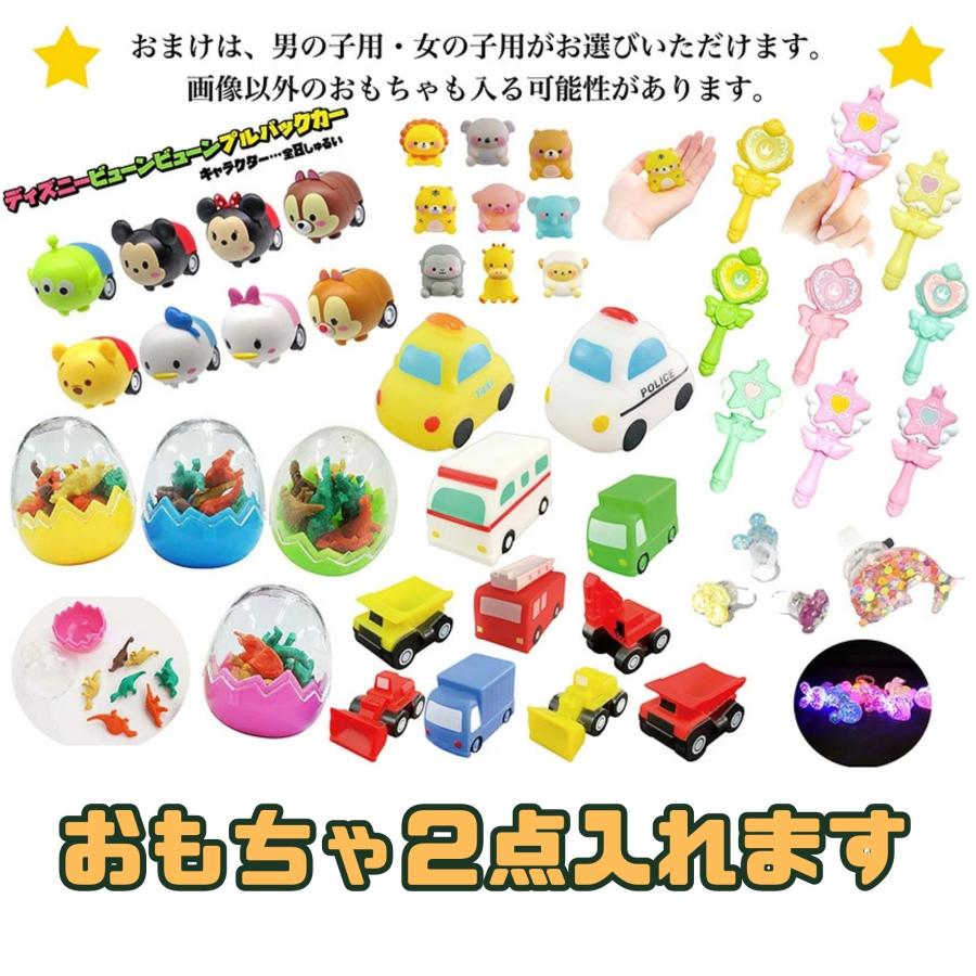 スヌーピー ディズニー お菓子 詰め合わせ 1000円 子供 ボリューム満点