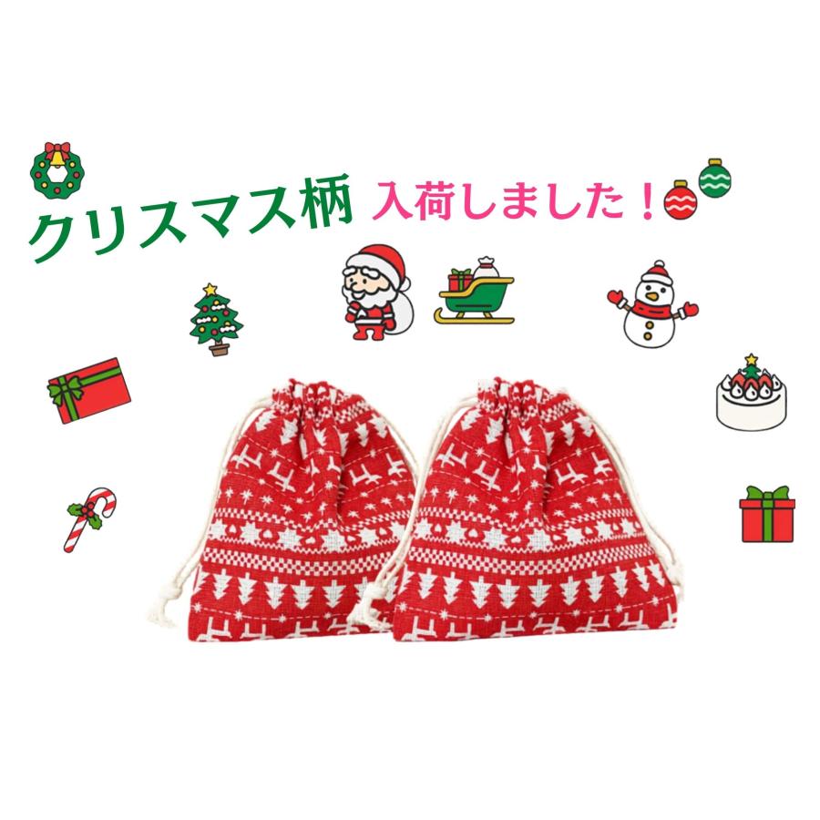 お菓子 詰め合わせ クリスマス スヌーピー ディズニー 巾着 150円 子供