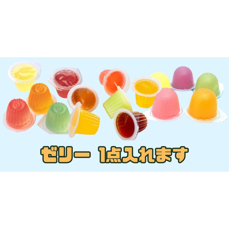 お菓子 詰め合わせ クリスマス スヌーピー ディズニー 巾着 150円 子供