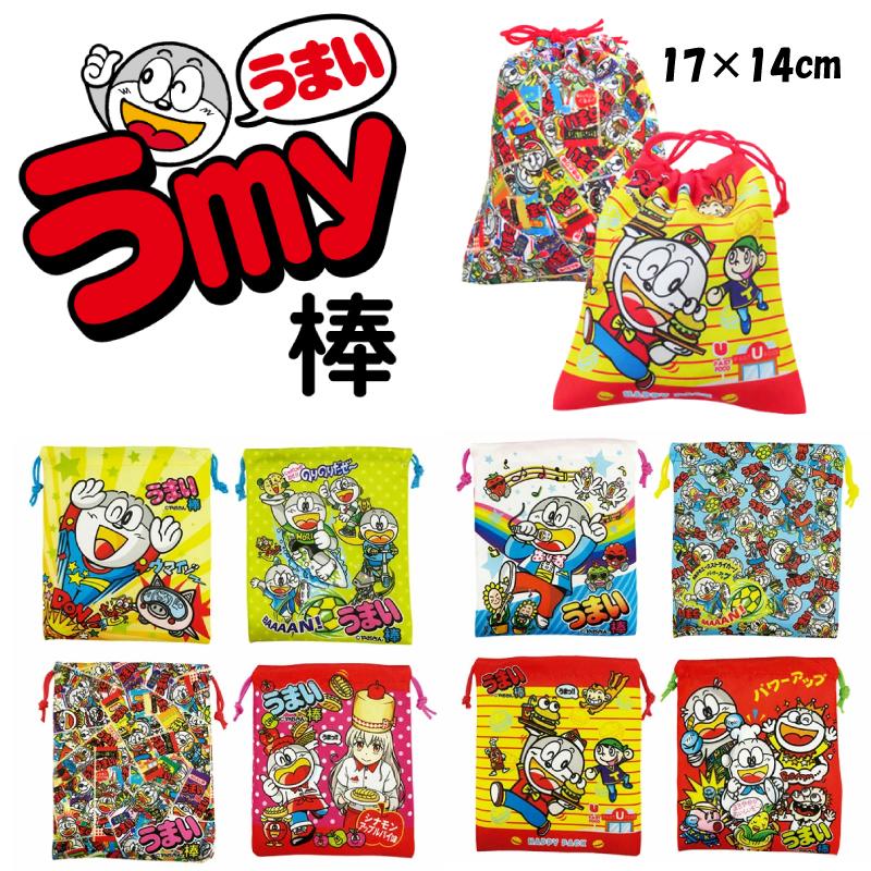 ま*す様 お菓子詰め合わせセット クリスマス限定セット クリスマス お菓子詰め合わせ・セットA 【 全国