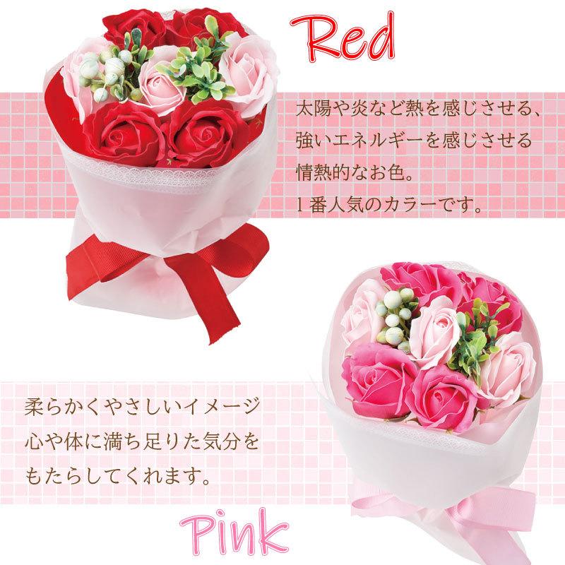 ソープフラワー ミニ ブーケ 7輪 シャボン 花束 枯れないお花 アレンジ