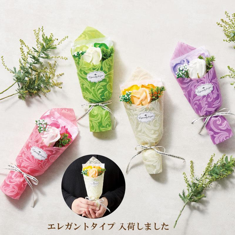ソープフラワー 3輪 ミニ ブーケ シャボン 花束 枯れないお花 アレンジ